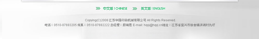 ���Y�t�N���Ԓ